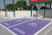 Electric Vehicle Charging Points